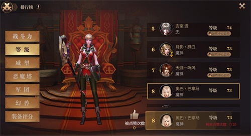 兄弟情谊再续写 《风暴魔域》手游全平台上线火爆