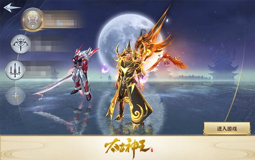 《太古神王：星魂觉醒》新灵仆未来战士解锁 海量新场景登场