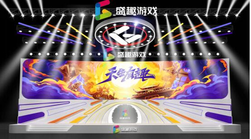 AKB48 Team SH亲临ChinaJoy 《樱桃湾之夏》元气助力