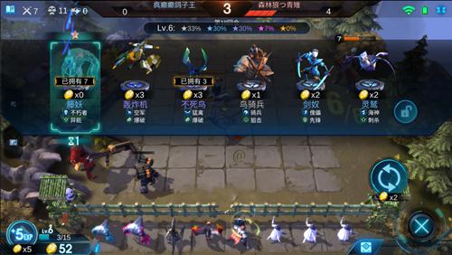 《赤潮自走棋》手游百万赏金赛火爆开启 双人组队赛等你来战