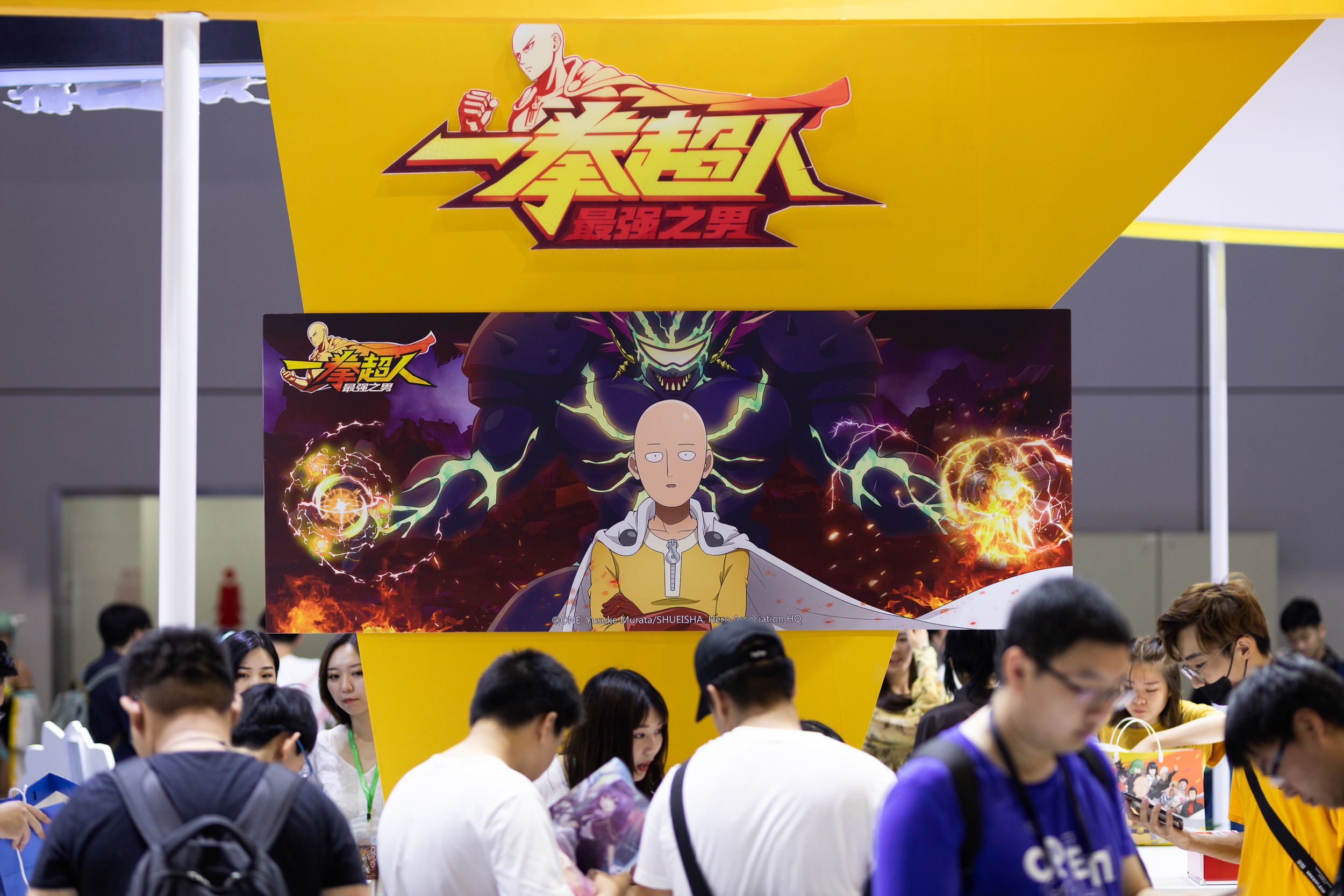 《一拳超人：最强之男》众英雄身着浴衣 嗨翻CP魔都同人祭