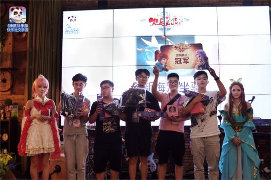 《神武3》手游2019CJ争霸赛深圳城市赛完美落幕 青岛城市赛6.8开战