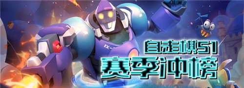直播平台火热 来《梦塔防手游》做主播