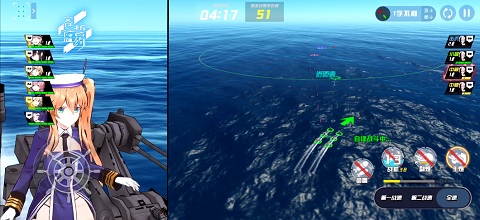3D舰姬海战手游《苍蓝誓约》App Store预订开启