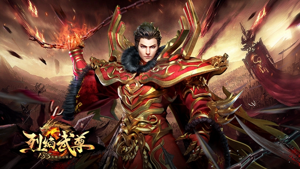 《烈焰武尊》全新资料片撼世上线 震撼原画曝光