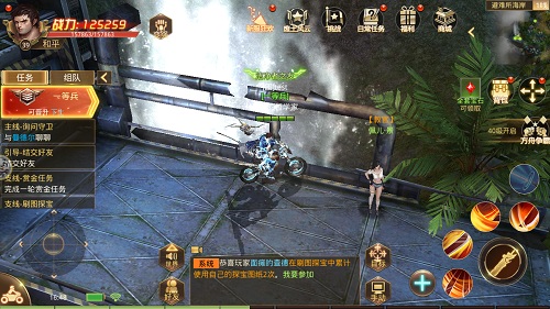 极度神秘 盘点《末日撕裂者》传奇避难所