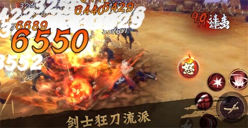 日清拉王独家赞助 《侍魂：胧月传说》打造趣味泡面番