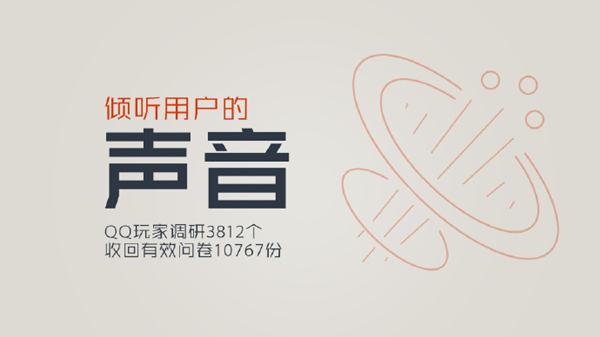 《最终幻想：勇气启示录》国服火爆开测 本地化改变曝光