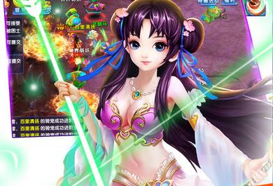 《最终幻想：勇气启示录》国服火爆开测 本地化改变曝光