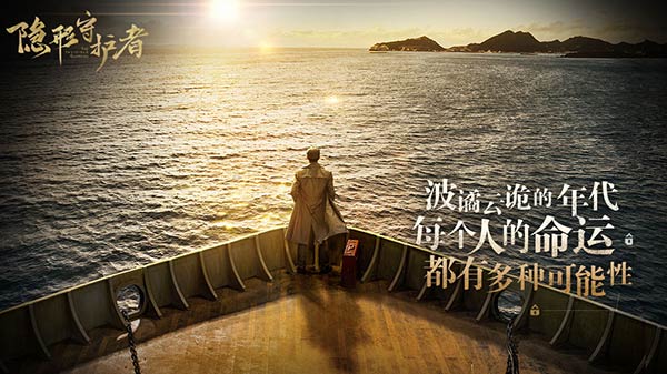 2020好玩的恐怖悬疑推理游戏推荐 你有成为侦探的潜力和胆量吗