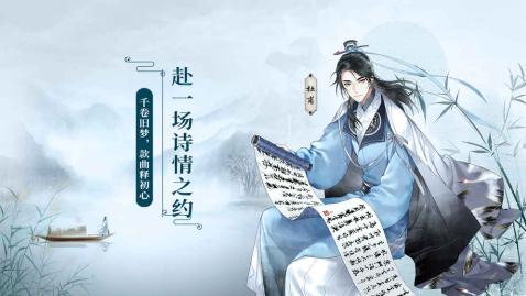 2020好玩的剧情很好的手游推荐 引人入胜的完美剧情