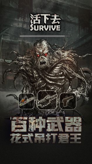 2020好玩的剧情很好的手游推荐 引人入胜的完美剧情