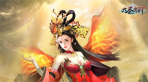 《大圣驾到》520，寻找自己的心仪仙侣