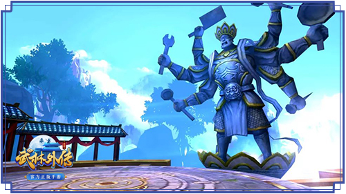 告别单人PK时代 《武林外传手游》全新跨服2V2挑战玩法来袭