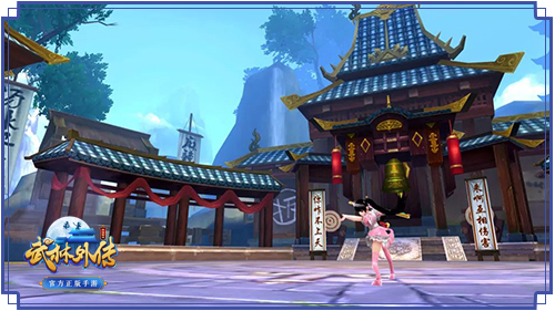 告别单人PK时代 《武林外传手游》全新跨服2V2挑战玩法来袭