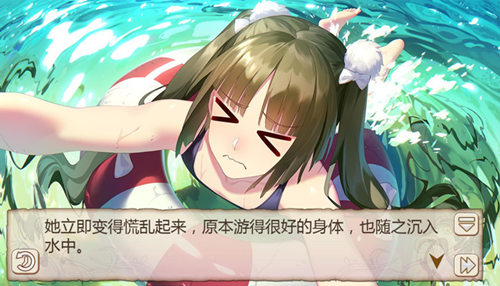 想要成为男子汉 《姬魔恋战纪》孙权泳装剧情介绍