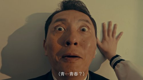 《螺旋英雄谭》双平台公测今日火爆开启 松重丰新作迎高潮
