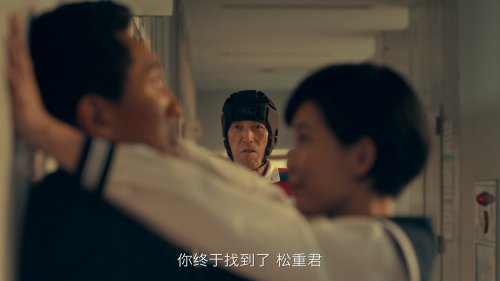 《螺旋英雄谭》双平台公测今日火爆开启 松重丰新作迎高潮