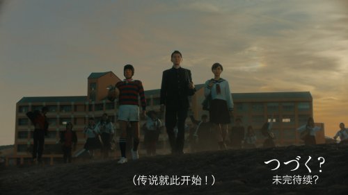 《螺旋英雄谭》双平台公测今日火爆开启 松重丰新作迎高潮