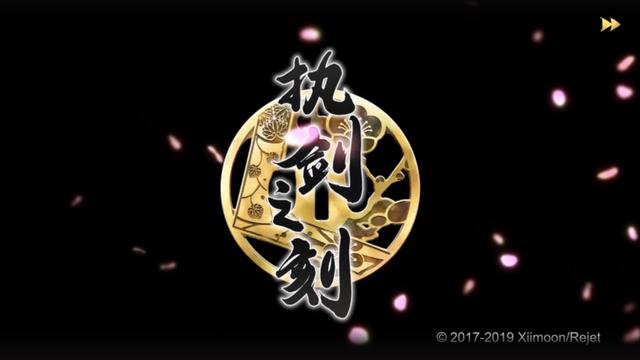 2020好玩的女生古风穿越恋爱类游戏推荐 拥有甜甜的爱情