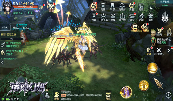 鏖战四方扫尽黑暗 《诸神幻想》天启公测即将来袭