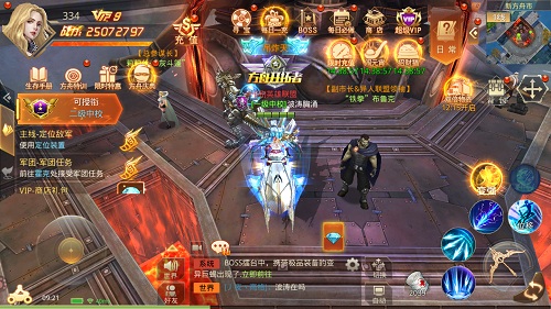 次世代废土手游《文明曙光》方舟联合趣味NPC盘点