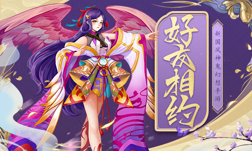 感情深一口闷《刀剑情缘》亲密度 感情深一口闷《刀剑情缘》亲密度