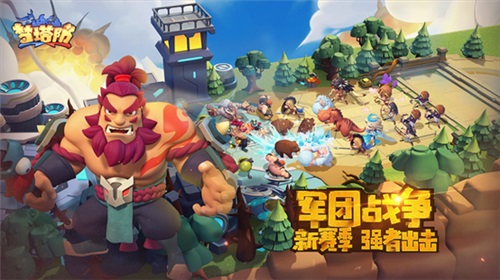 这个夏天将为热血而生 《梦塔防手游》全民对抗赛火爆进行中