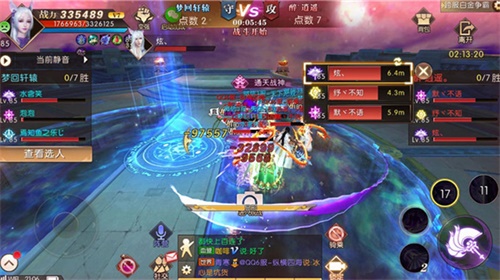 《轩辕传奇手游》全新版本即将上线 广寒玉兔灵动现身 