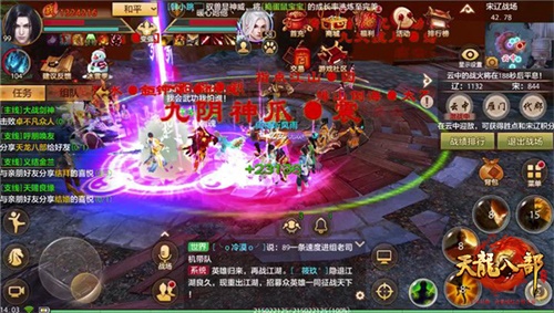 超高防御生存能力强 《天龙八部手游》全新门派少林揭秘