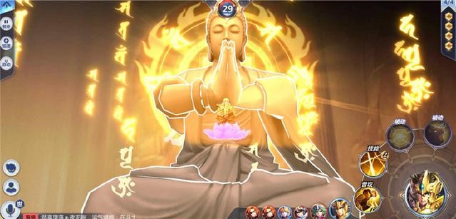 最接近神的男人 《圣斗士星矢(腾讯)》处女座圣斗士沙加11月23日降临