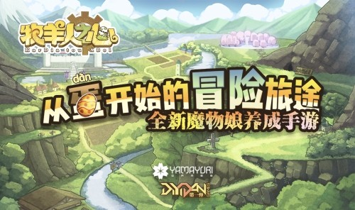 2020好玩的日系画风的经营手游推荐 和风满满的经营游戏