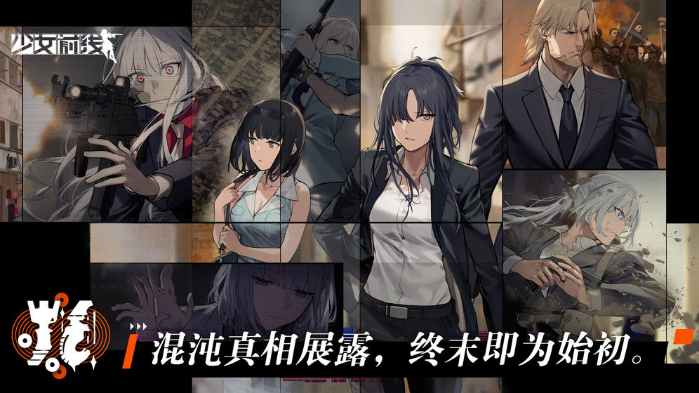 2020好玩的养成类游戏推荐 创造属于自己的结局