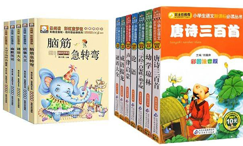熟能生巧 《火王》手游江湖百晓生炼成记
