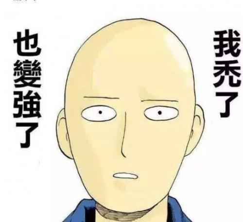 熟能生巧 《火王》手游江湖百晓生炼成记