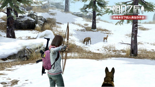 《明日之后》iOS预下载今日开启 末日短片视频曝光