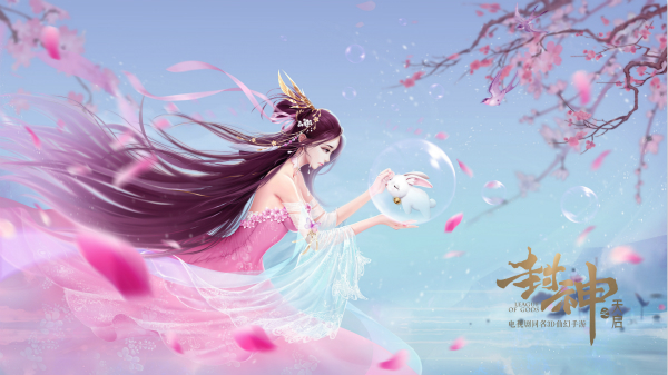 有好感那就撩 手游《封神之天启》羁绊情缘揭秘