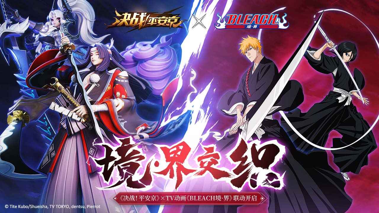 2020好玩的5v5moba手游 热血竞技现在开始