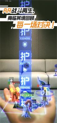 2020好玩的5v5moba手游 热血竞技现在开始