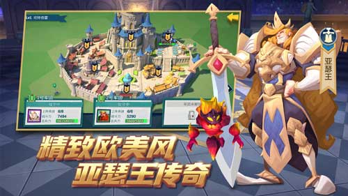 《拔剑称王》探班第一弹，三大内容更新？谁说这不是战争？