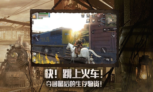 失落小镇中的哀嚎，《明日之后》全新版本5月23日上线！