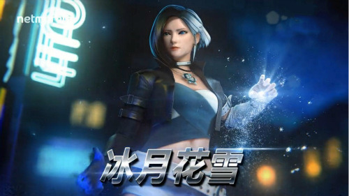 风雪肃杀《漫威：未来之战》冰月花雪三阶参上