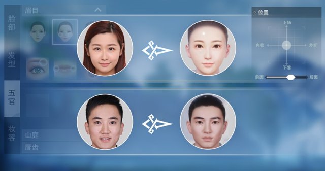 故人重逢新友至 《楚留香》手游新资料片塞上行首曝