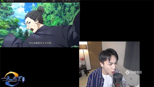 《一人之下》手游定制版“声临其境” 清俊小哥哥张思王之上线