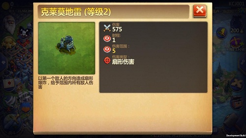 资源获取率上升《战争与文明》冷战时代3.0将临