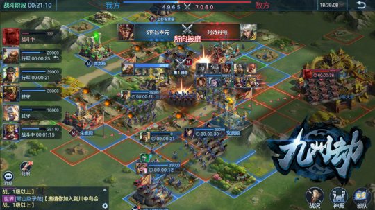 《九州劫》6月24日震撼公测 特色5V5策略战场曝光