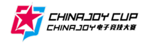 2019ChinaJoy电子竞技大赛四川赛区强势燃袭！