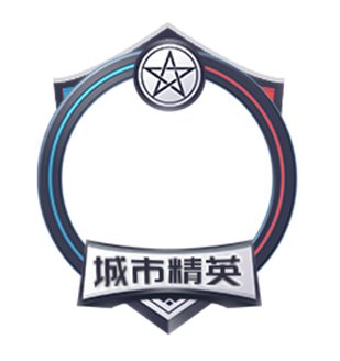 全民狂欢《决战！平安京》城市挑战赛火热来袭