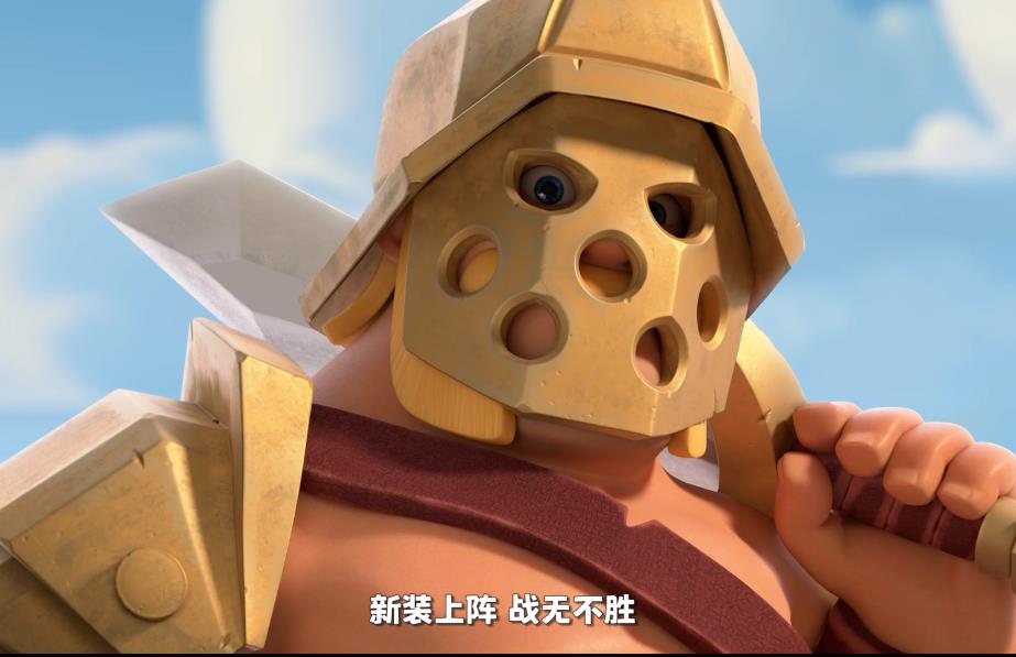 《部落冲突》春季版本更新 新模式月度挑战正式推出