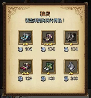 手游《不思议迷宫》四大全新试炼通关心得分享